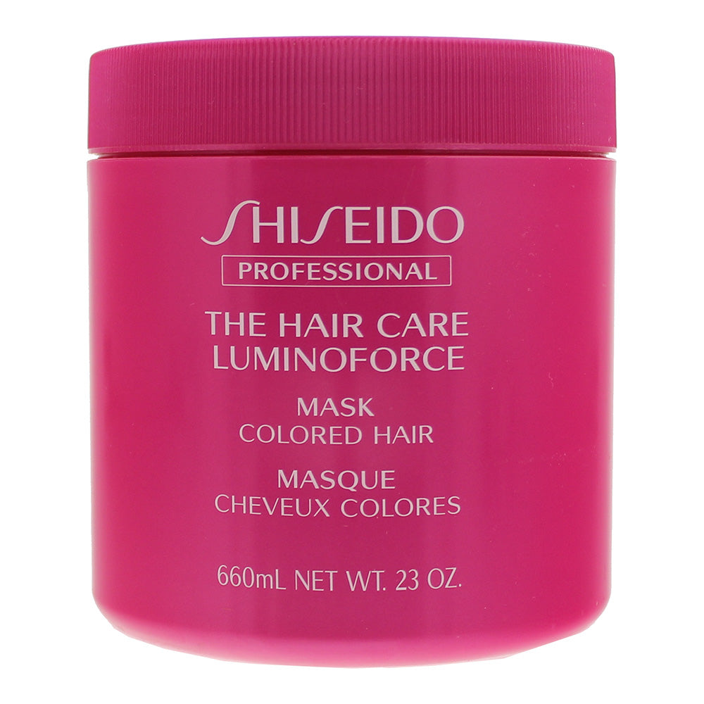 Shiseido The Haircare Luminoforce  Hair Mask 680g